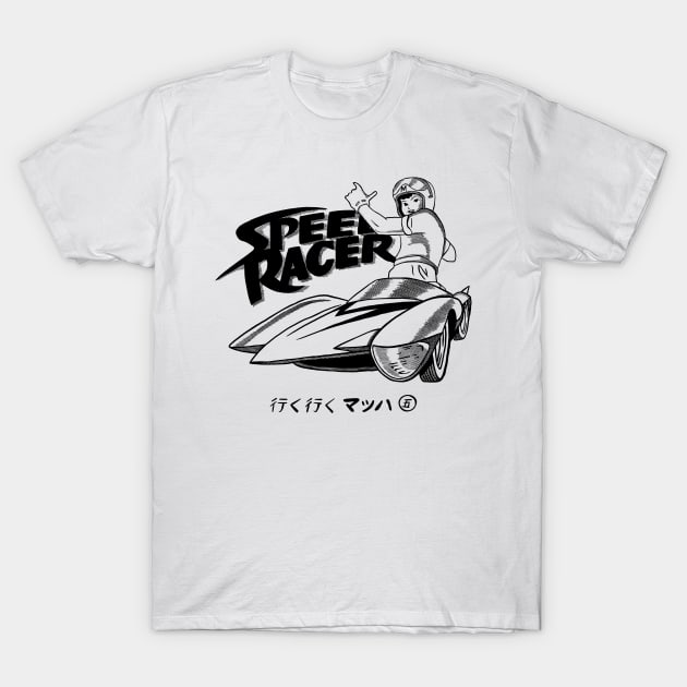 SPEED RACER MACH 5 SKETCH T-Shirt by eternal sunshine